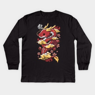 Kawaii red dragon Kids Long Sleeve T-Shirt